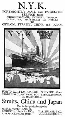 nyk